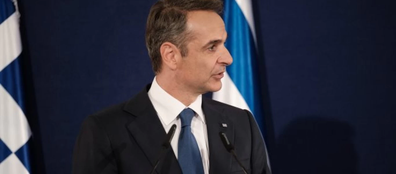 Στην ΠΥΡΚΑΛ σήμερα ο Κυριάκος Μητσοτάκης - Για το σχέδιο μετεγκατάστασης 9 υπουργείων στον Υμηττό